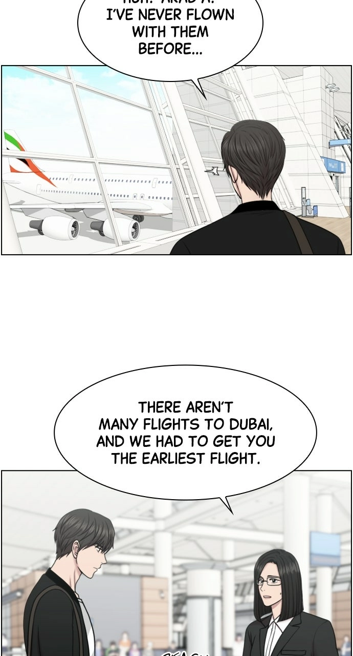 Trauma Center: Golden Hour Chapter 45 page 54 - 