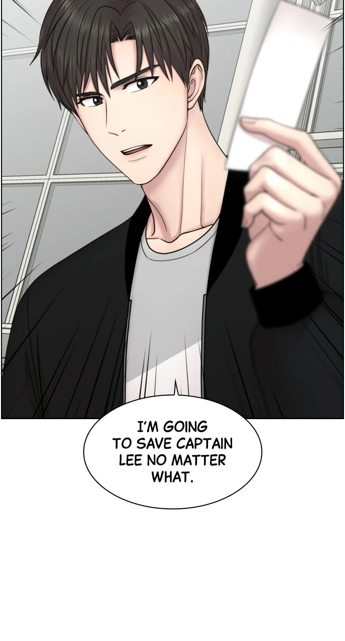 Trauma Center: Golden Hour Chapter 45 page 58 - 