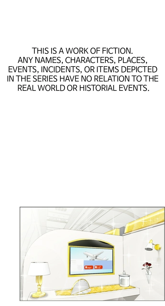 Trauma Center: Golden Hour Chapter 46 page 1 - 