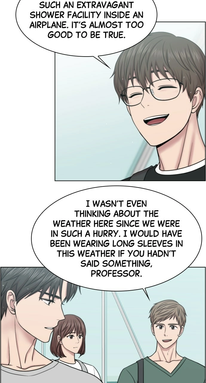 Trauma Center: Golden Hour Chapter 46 page 16 - 