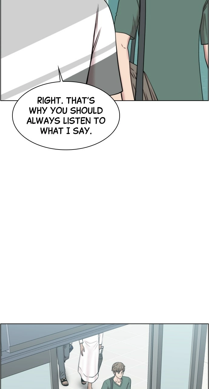 Trauma Center: Golden Hour Chapter 46 page 17 - 