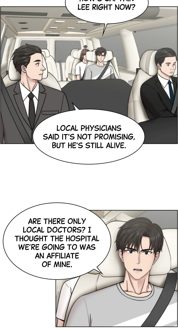 Trauma Center: Golden Hour Chapter 46 page 22 - 