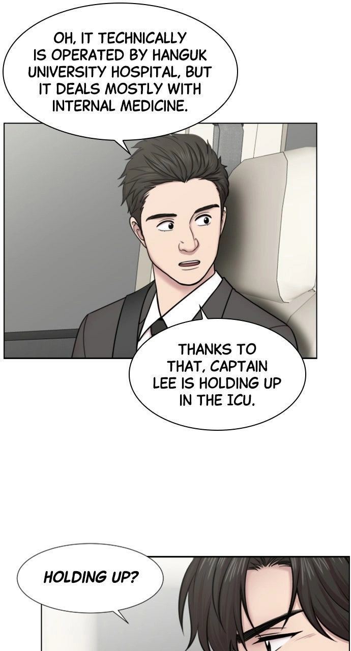 Trauma Center: Golden Hour Chapter 46 page 23 - 