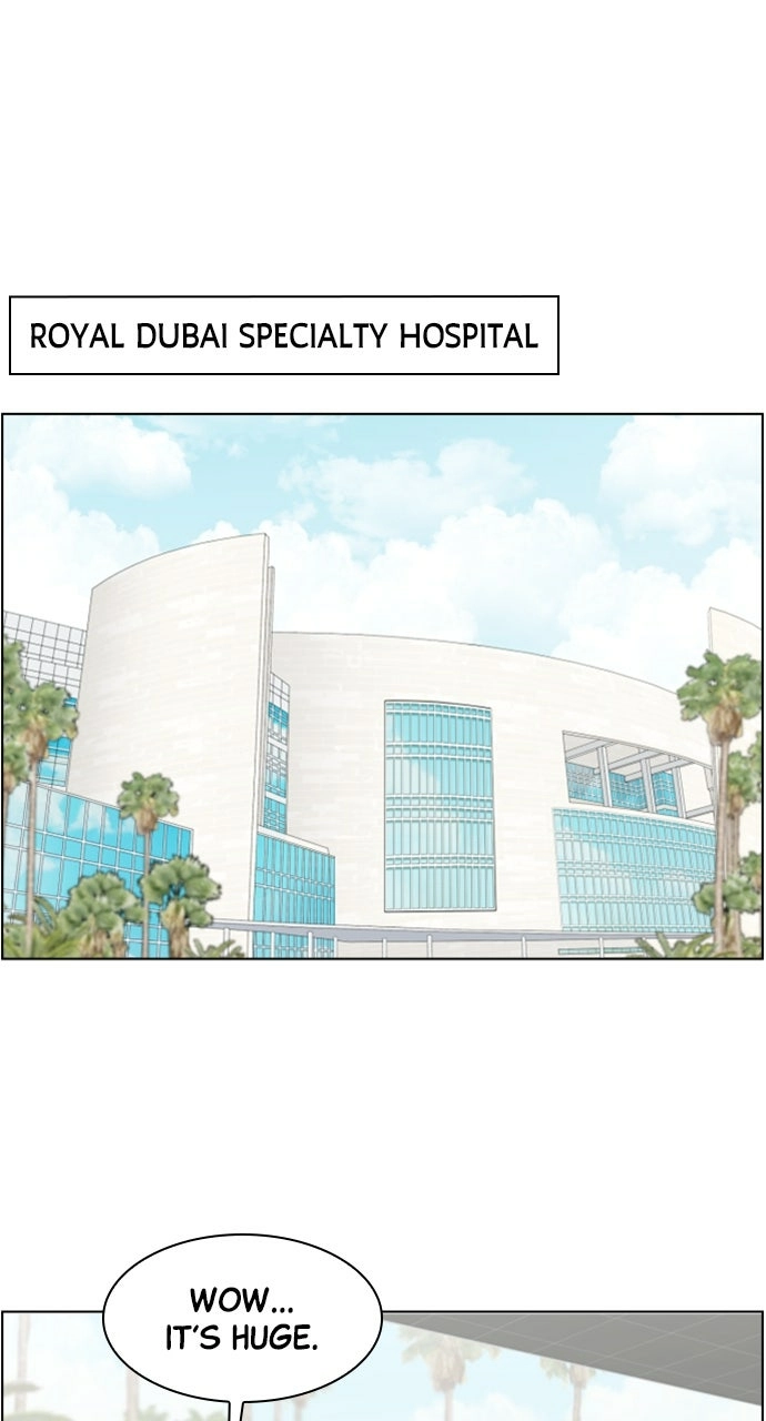 Trauma Center: Golden Hour Chapter 46 page 25 - 