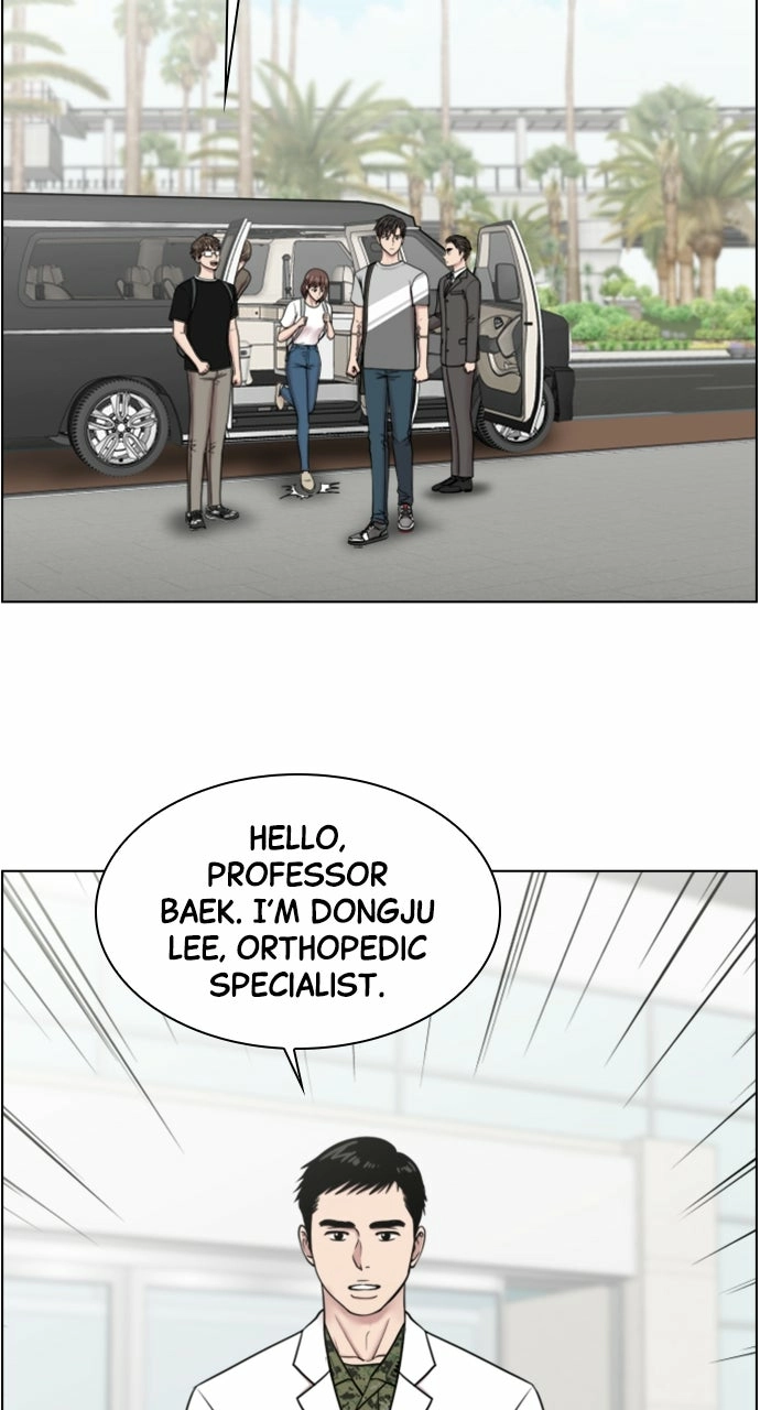 Trauma Center: Golden Hour Chapter 46 page 26 - 