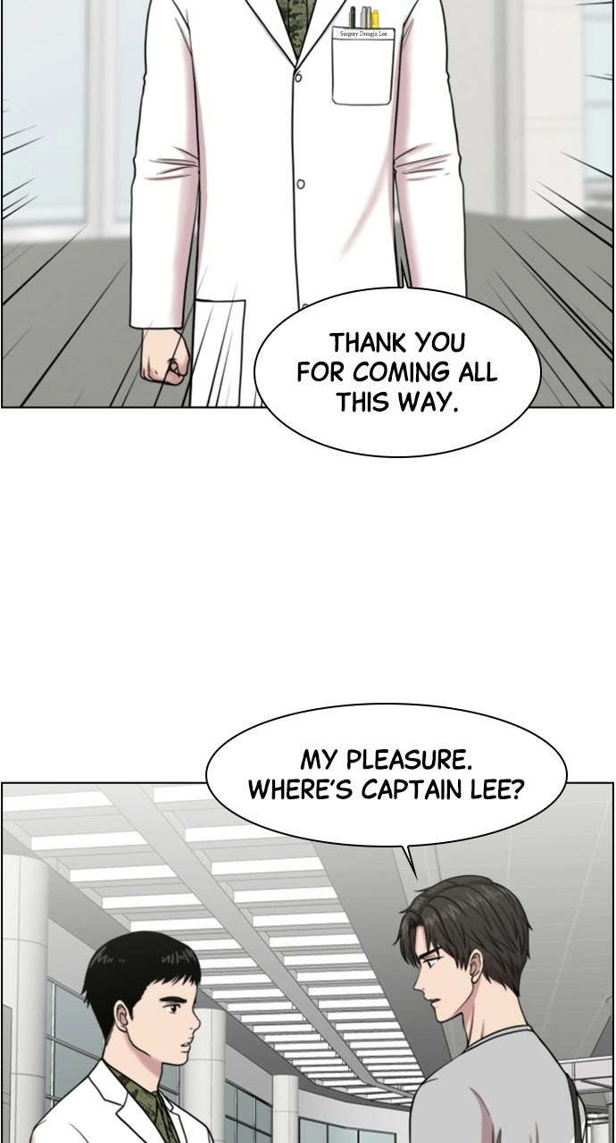 Trauma Center: Golden Hour Chapter 46 page 27 - 