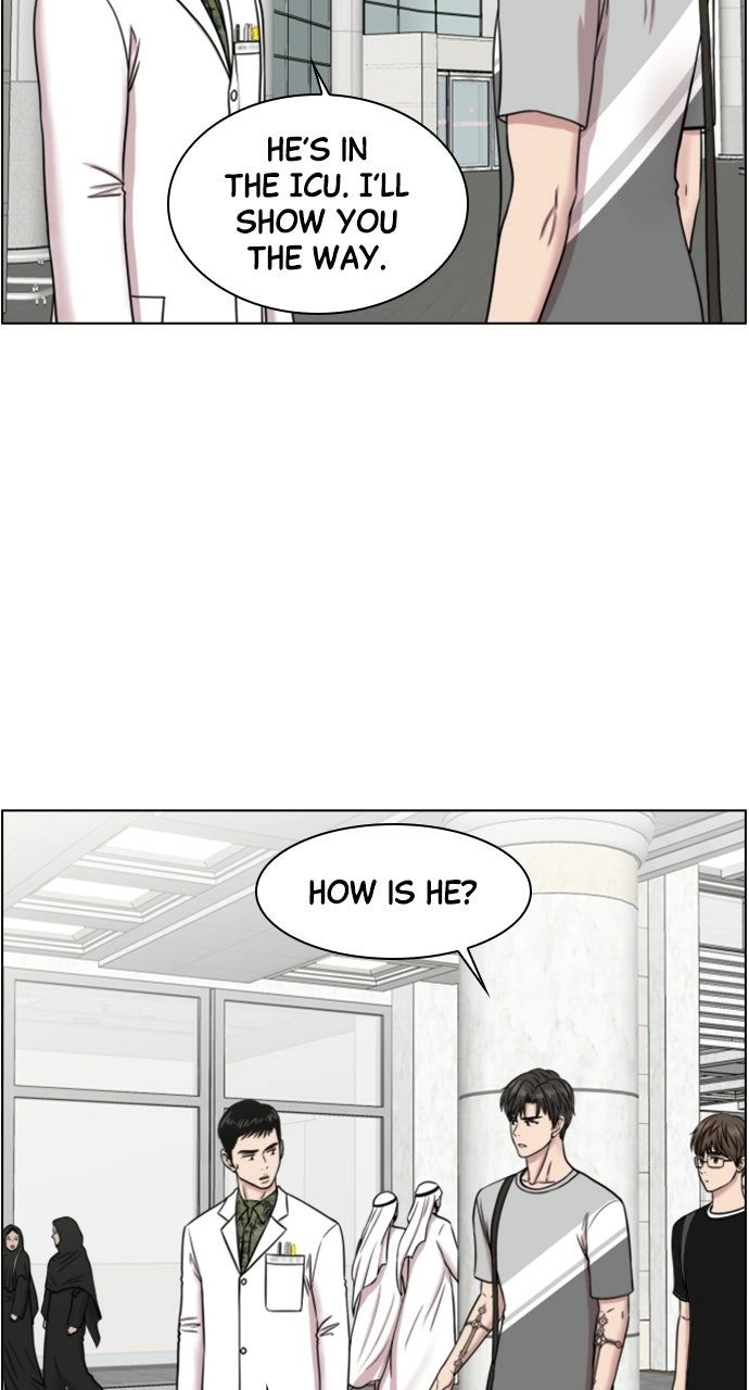 Trauma Center: Golden Hour Chapter 46 page 28 - 