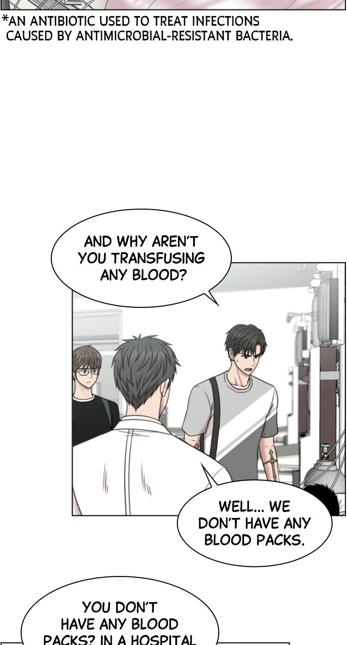 Trauma Center: Golden Hour Chapter 46 page 33 - 
