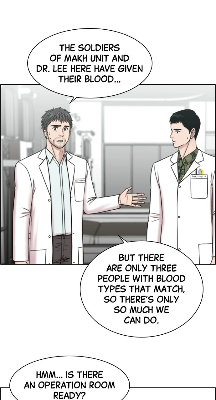 Trauma Center: Golden Hour Chapter 46 page 35 - 