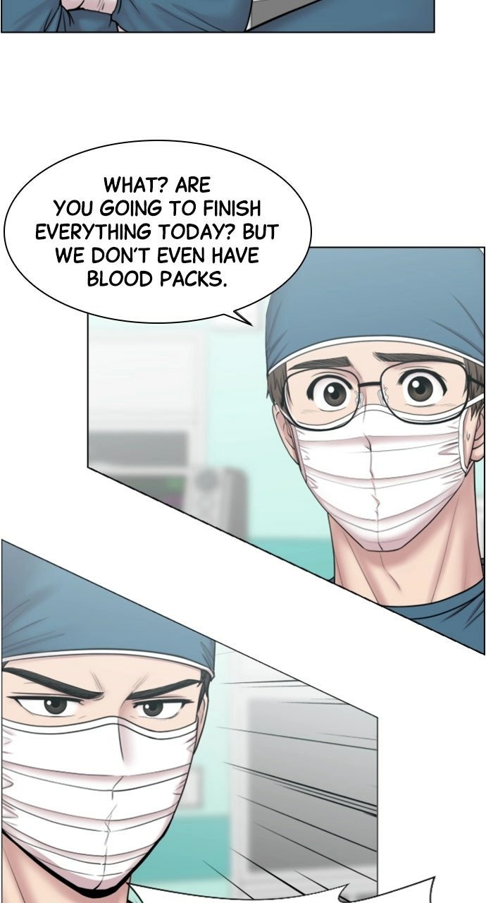 Trauma Center: Golden Hour Chapter 46 page 45 - 
