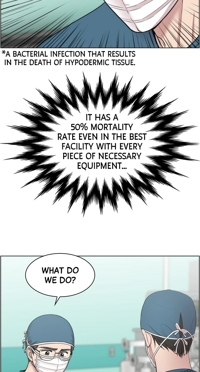 Trauma Center: Golden Hour Chapter 46 page 51 - 