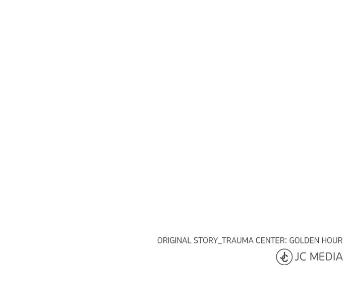 Trauma Center: Golden Hour Chapter 46 page 61 - 