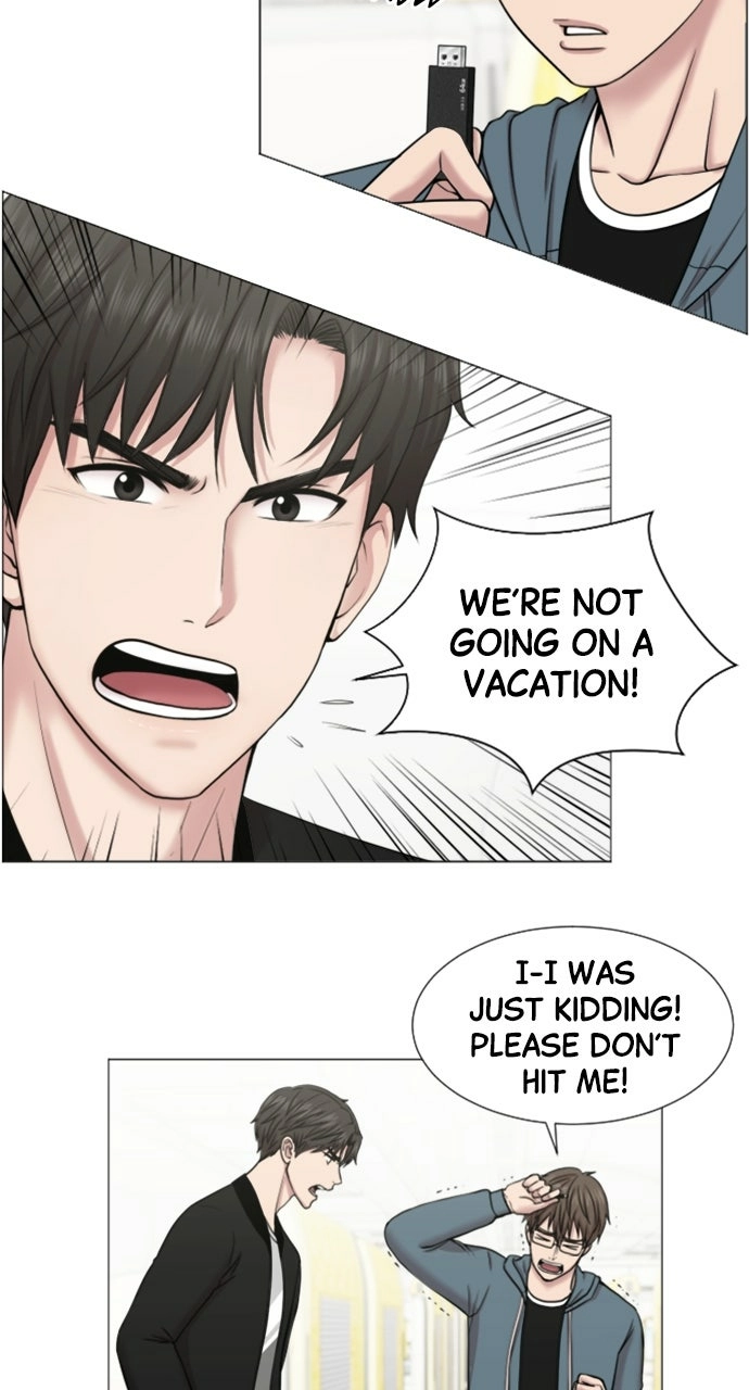 Trauma Center: Golden Hour Chapter 46 page 9 - 