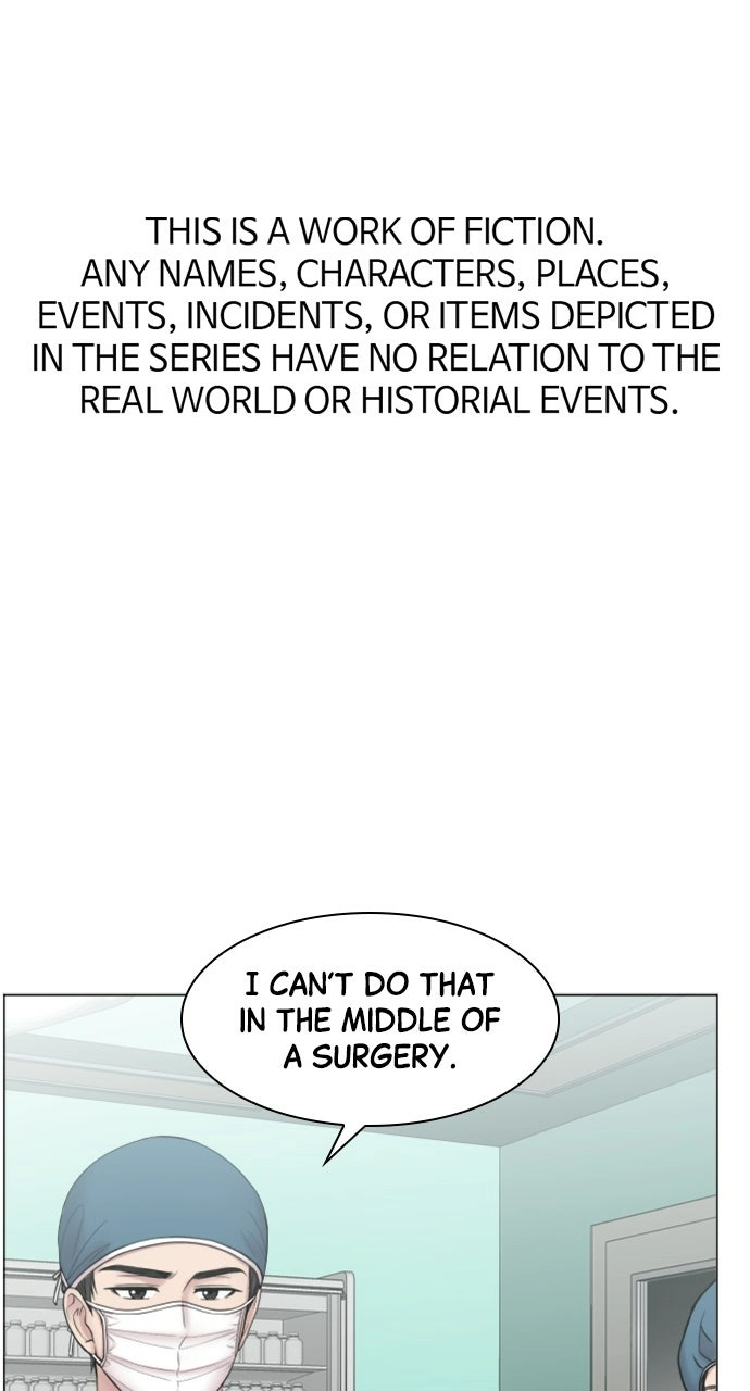 Trauma Center: Golden Hour Chapter 47 page 1 - 