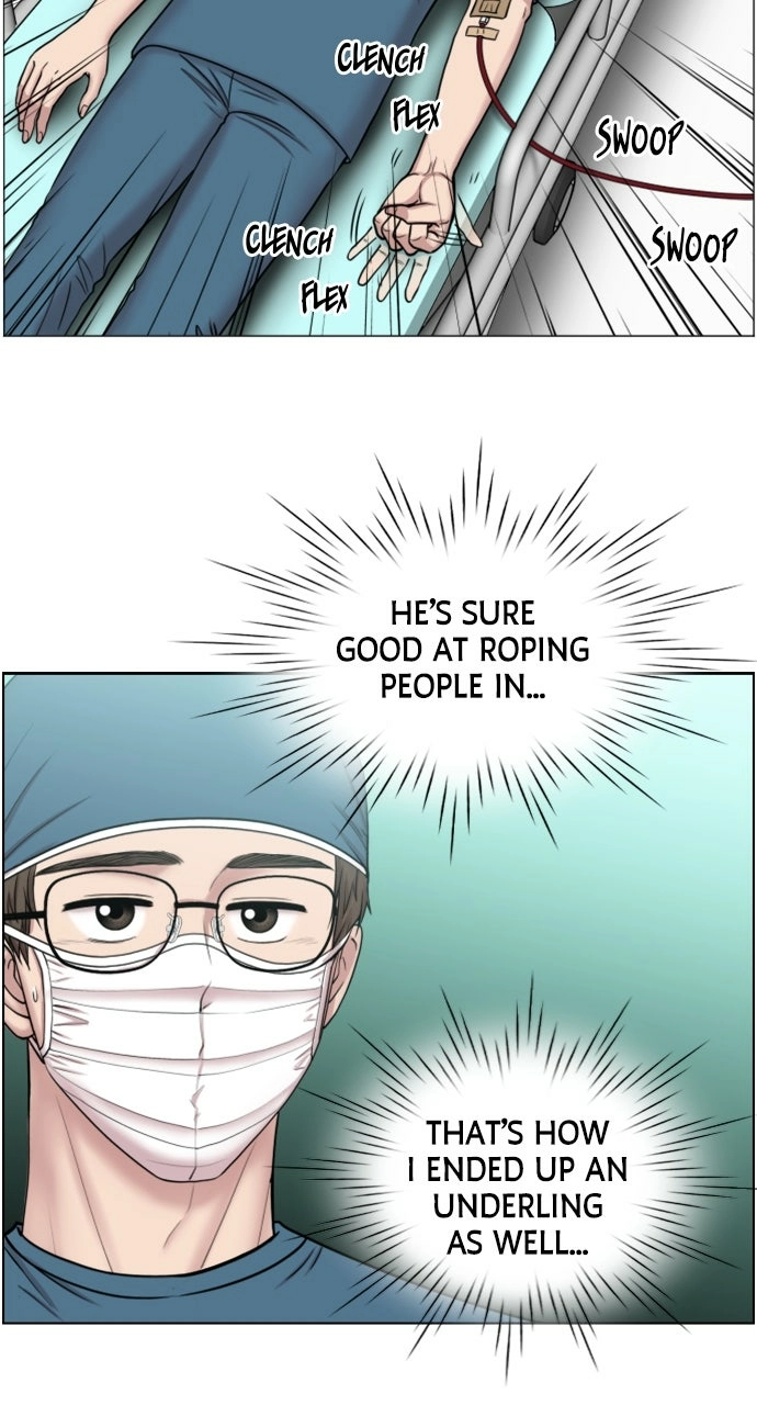 Trauma Center: Golden Hour Chapter 47 page 12 - 
