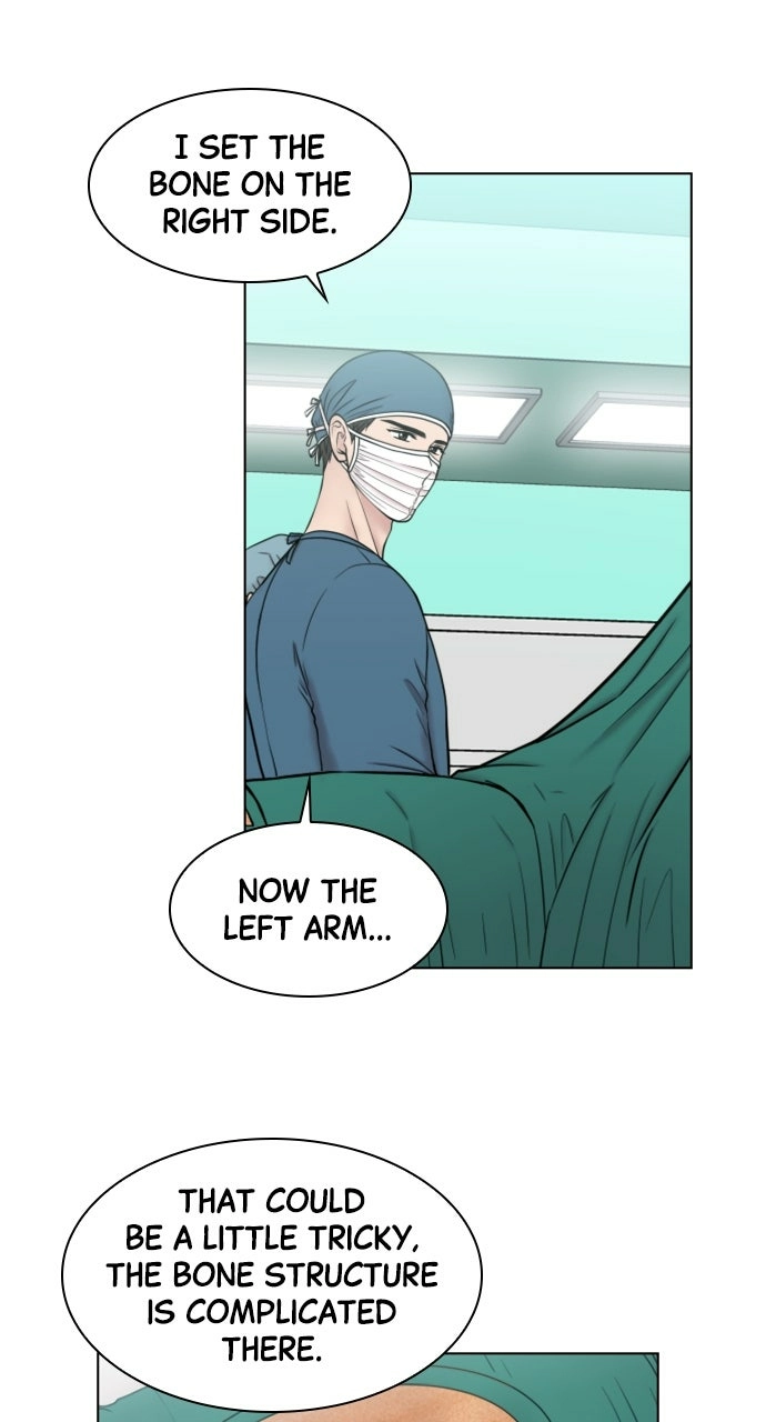 Trauma Center: Golden Hour Chapter 47 page 13 - 