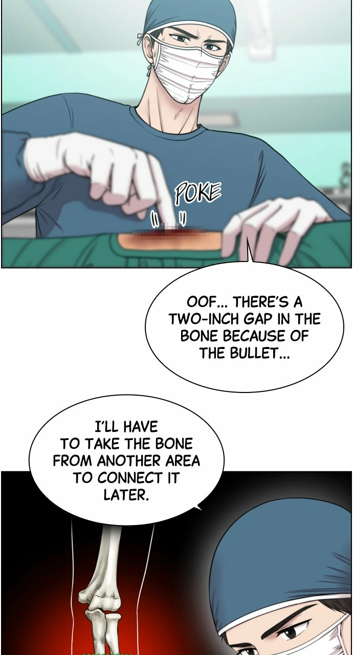 Trauma Center: Golden Hour Chapter 47 page 16 - 