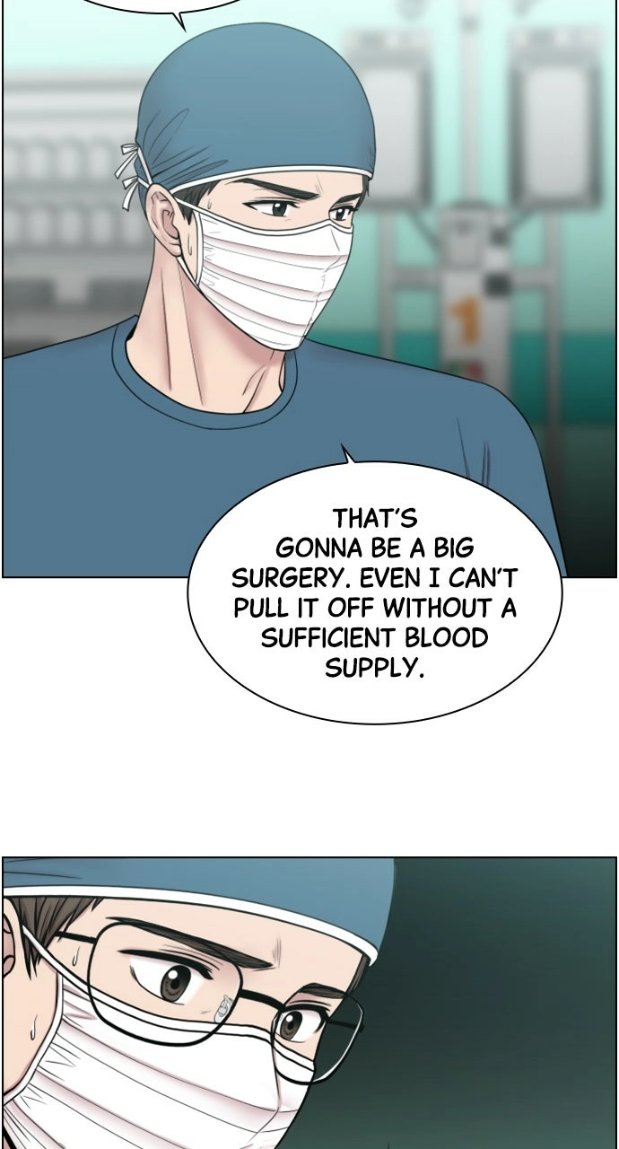 Trauma Center: Golden Hour Chapter 47 page 22 - 