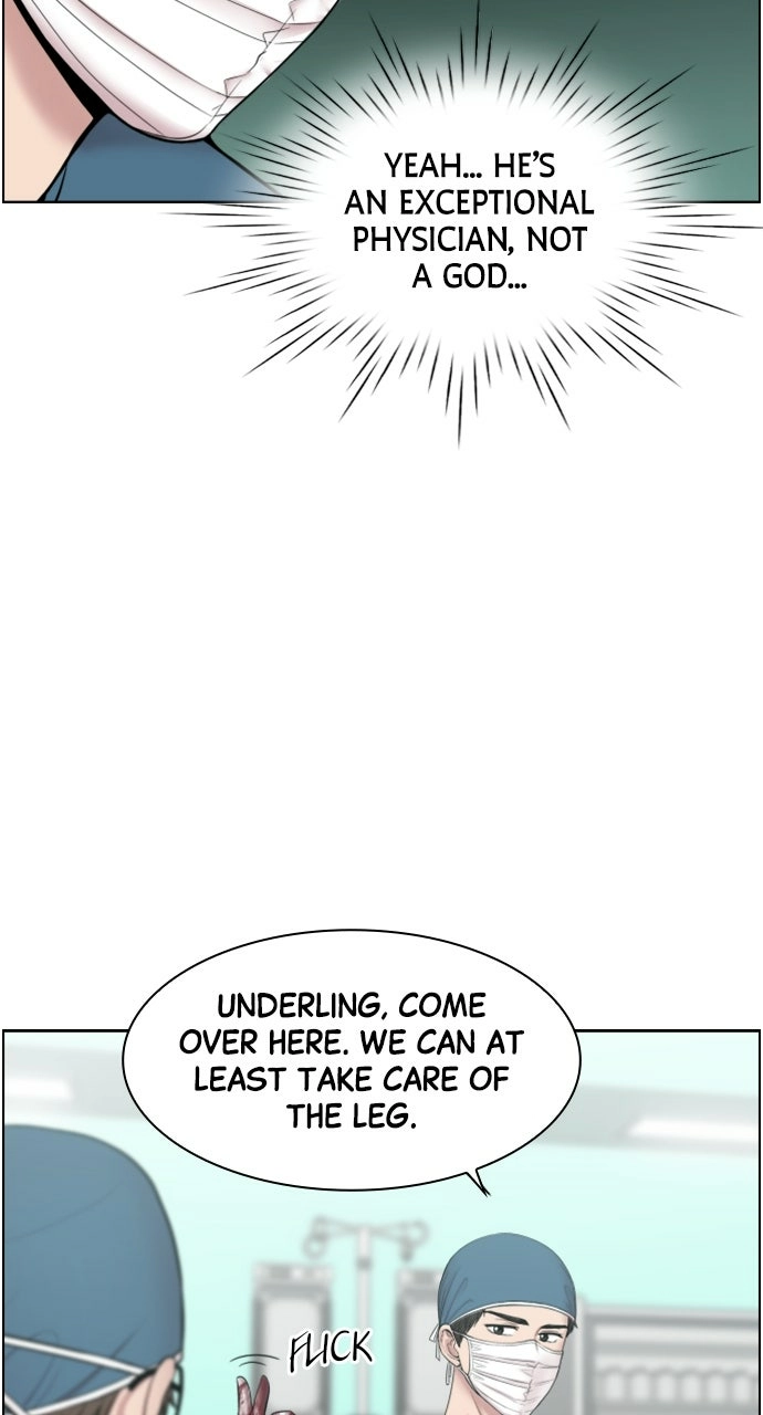 Trauma Center: Golden Hour Chapter 47 page 23 - 