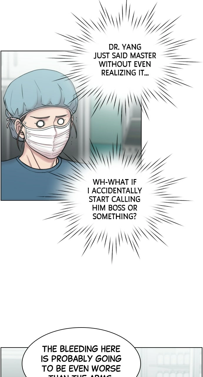 Trauma Center: Golden Hour Chapter 47 page 25 - 