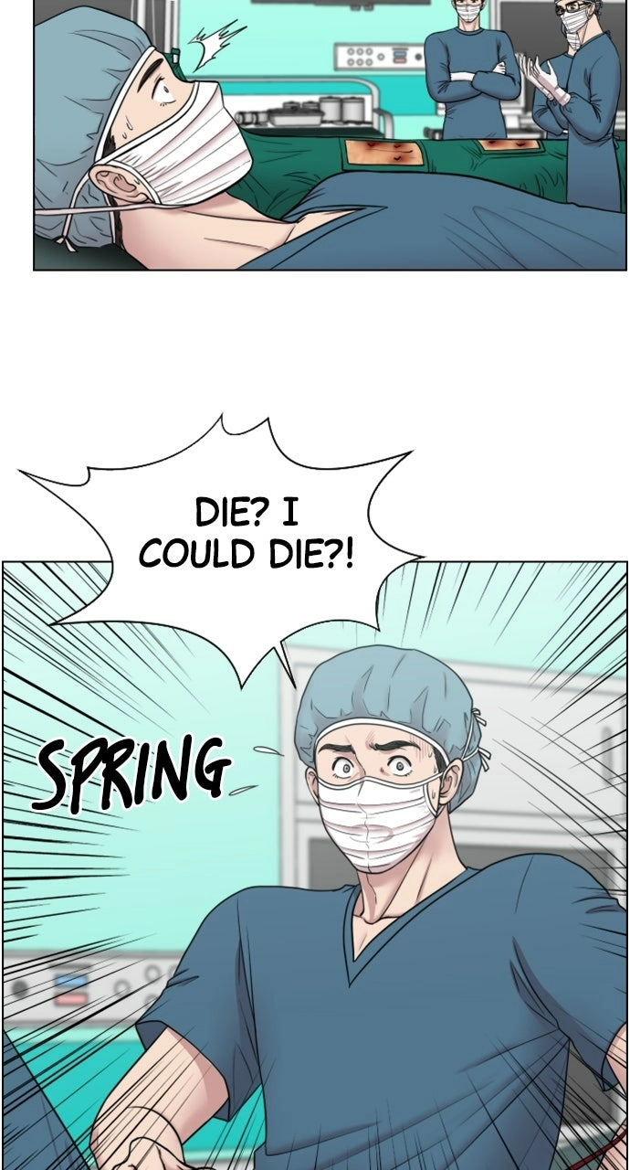 Trauma Center: Golden Hour Chapter 47 page 28 - 