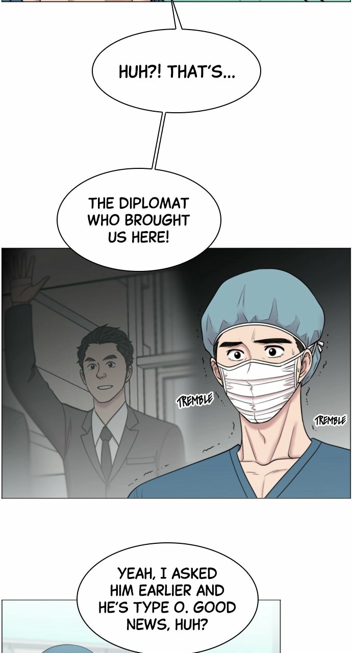 Trauma Center: Golden Hour Chapter 47 page 4 - 