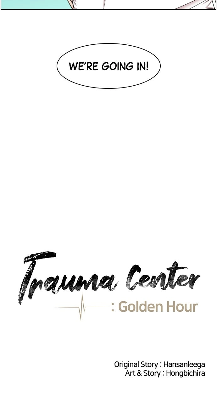 Trauma Center: Golden Hour Chapter 47 page 31 - 