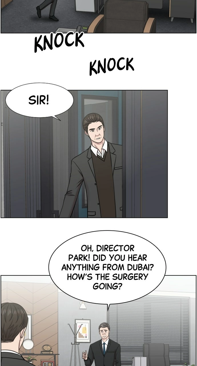 Trauma Center: Golden Hour Chapter 47 page 33 - 