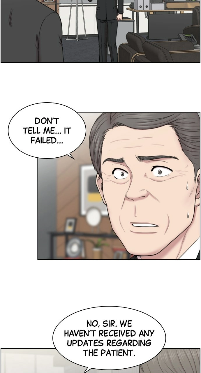 Trauma Center: Golden Hour Chapter 47 page 34 - 