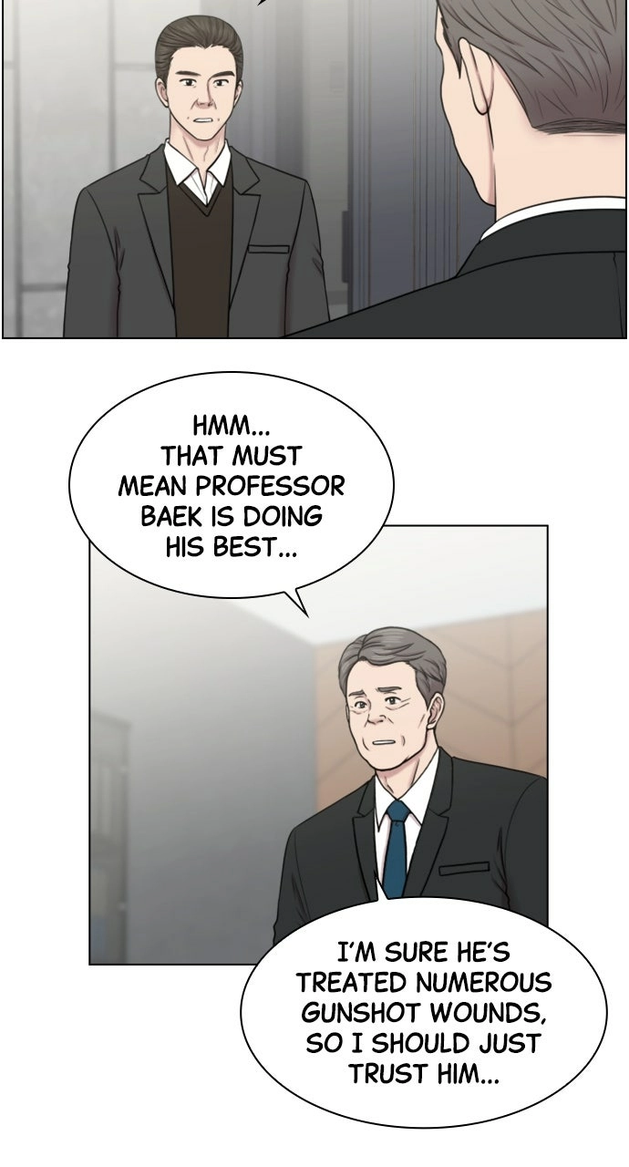 Trauma Center: Golden Hour Chapter 47 page 35 - 