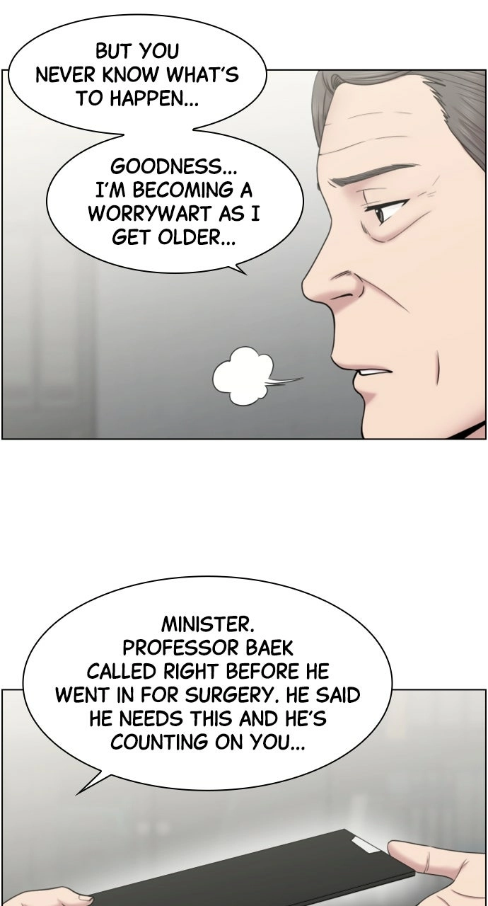 Trauma Center: Golden Hour Chapter 47 page 36 - 