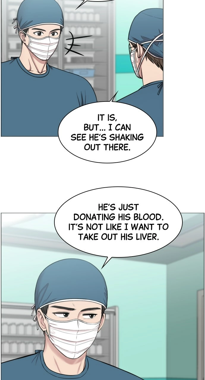 Trauma Center: Golden Hour Chapter 47 page 5 - 