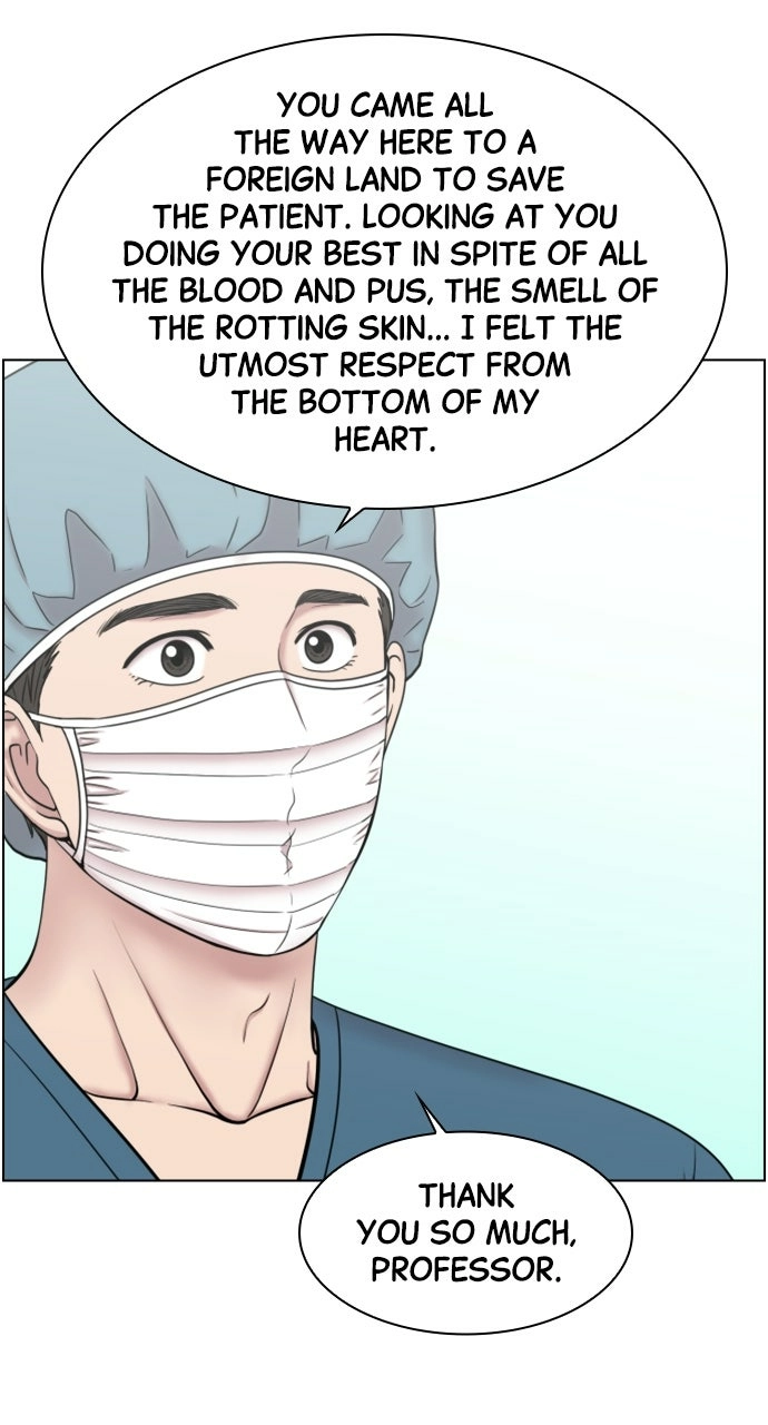 Trauma Center: Golden Hour Chapter 47 page 48 - 