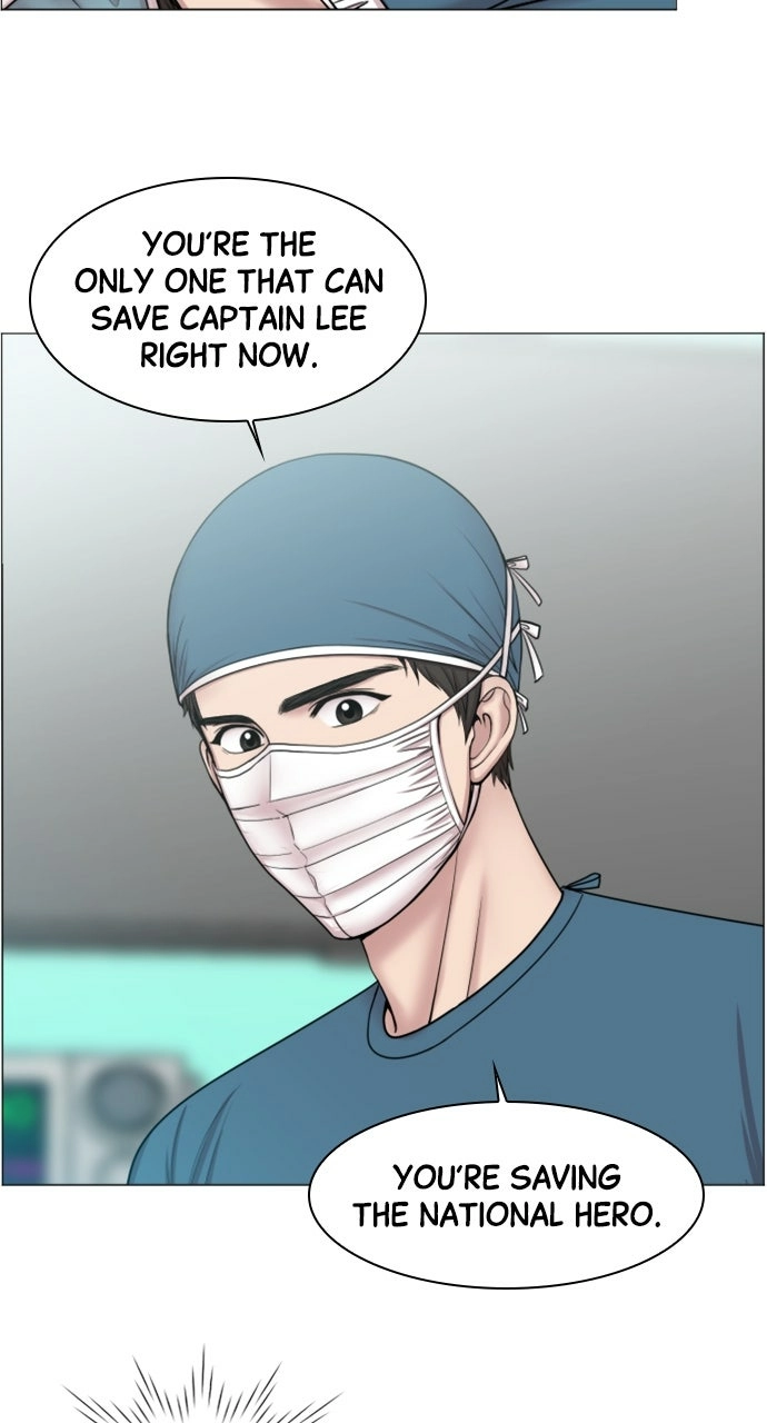 Trauma Center: Golden Hour Chapter 47 page 10 - 