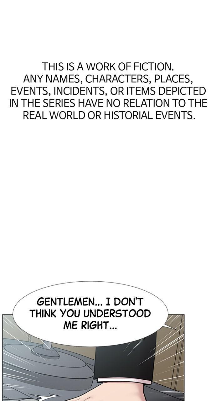 Trauma Center: Golden Hour Chapter 48.9 page 1 - 