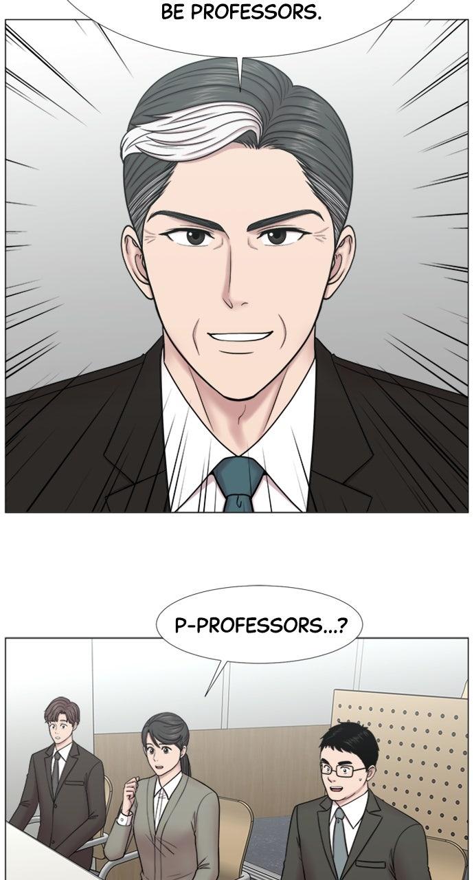 Trauma Center: Golden Hour Chapter 48.9 page 12 - 