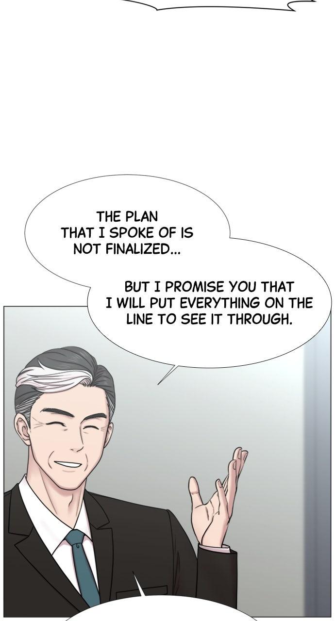 Trauma Center: Golden Hour Chapter 48.9 page 14 - 