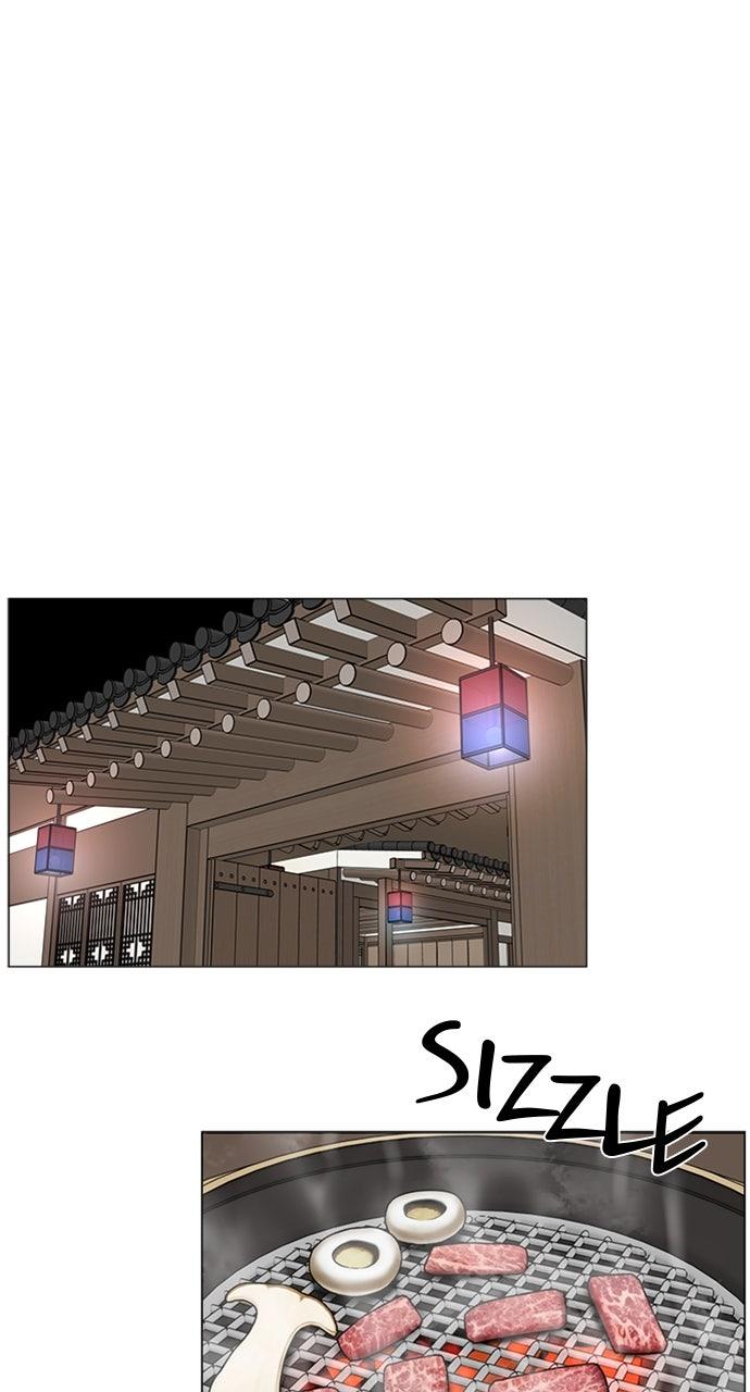 Trauma Center: Golden Hour Chapter 48.9 page 19 - 