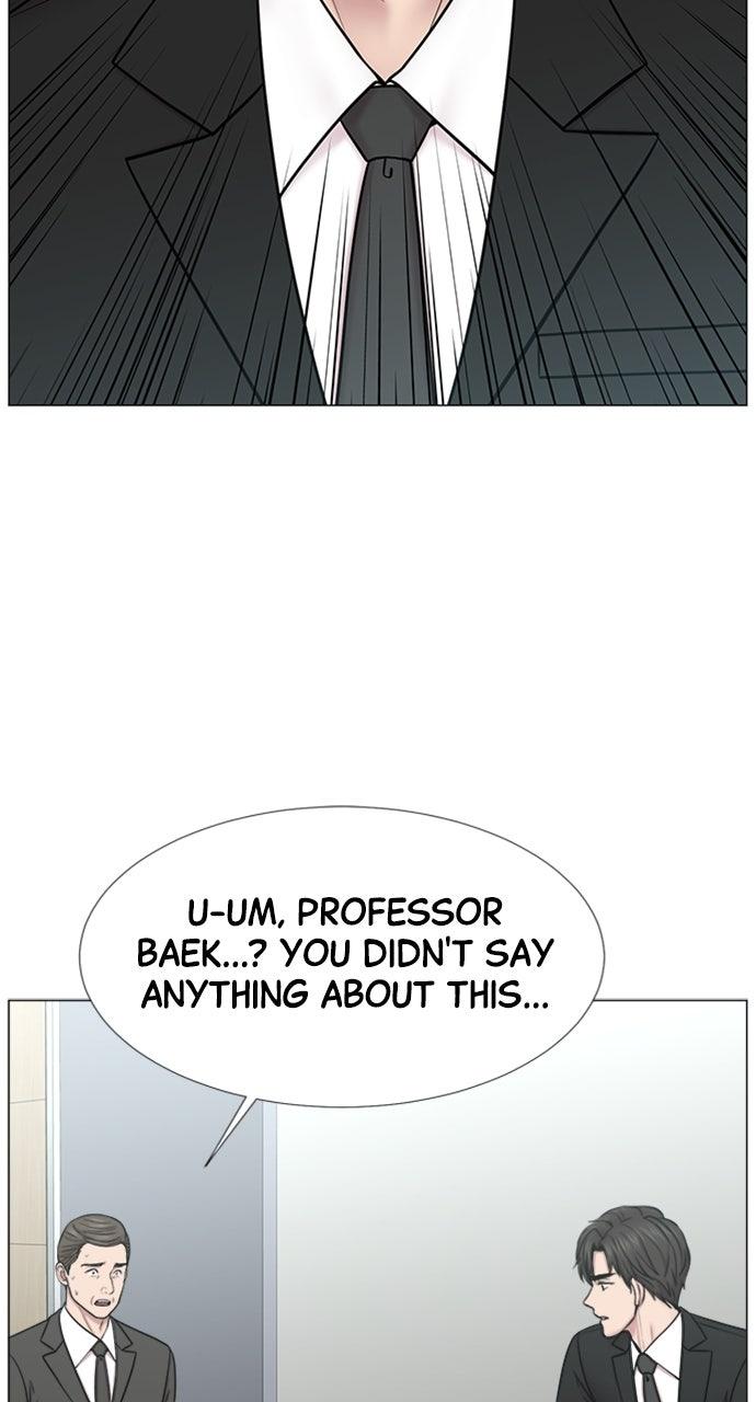 Trauma Center: Golden Hour Chapter 48.9 page 3 - 