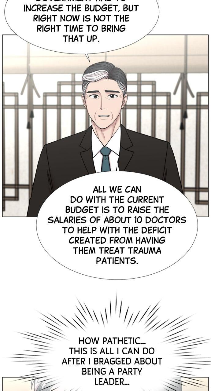Trauma Center: Golden Hour Chapter 48.9 page 24 - 