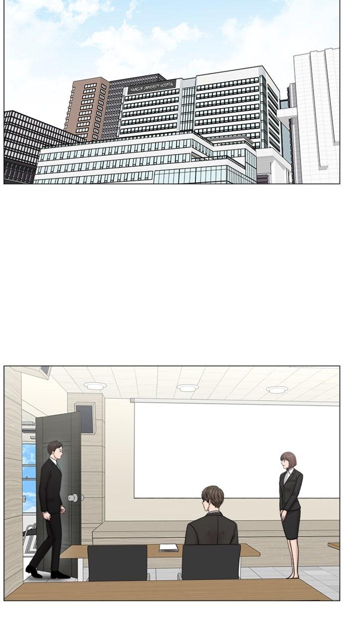 Trauma Center: Golden Hour Chapter 48.9 page 31 - 
