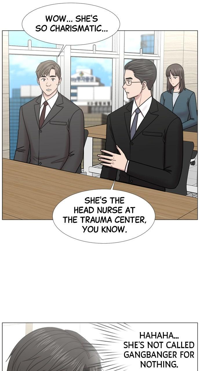 Trauma Center: Golden Hour Chapter 48.9 page 33 - 