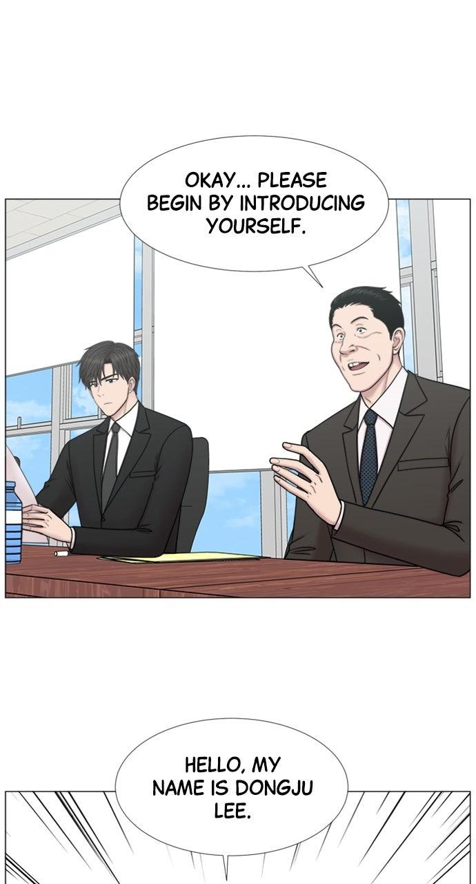 Trauma Center: Golden Hour Chapter 48.9 page 43 - 