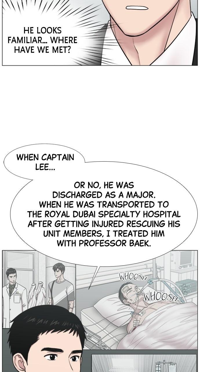 Trauma Center: Golden Hour Chapter 48.9 page 45 - 