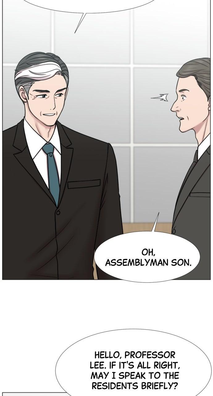 Trauma Center: Golden Hour Chapter 48.9 page 7 - 