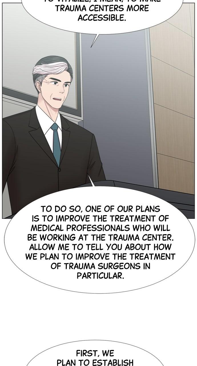 Trauma Center: Golden Hour Chapter 48.9 page 10 - 