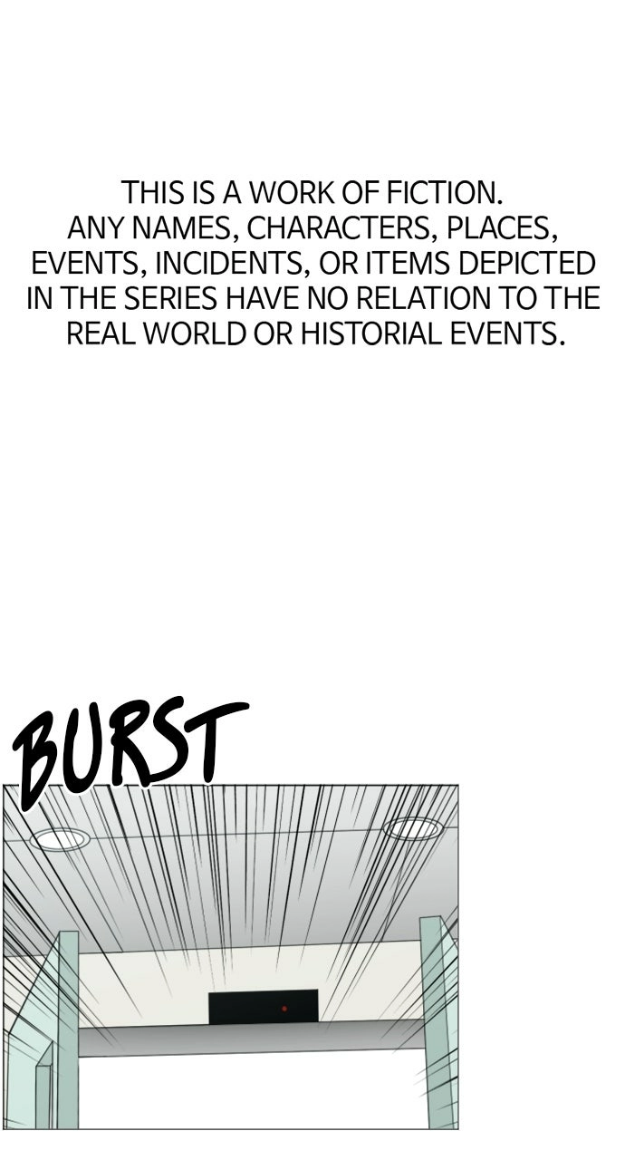 Trauma Center: Golden Hour Chapter 48 page 1 - 