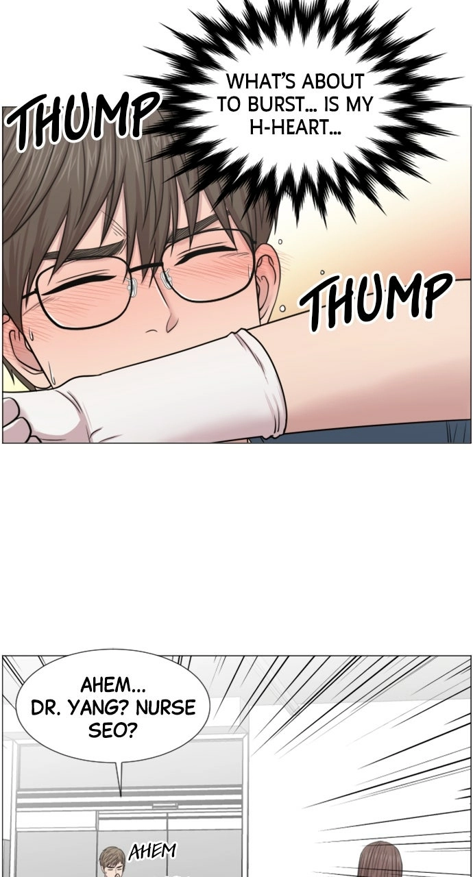 Trauma Center: Golden Hour Chapter 48 page 12 - 