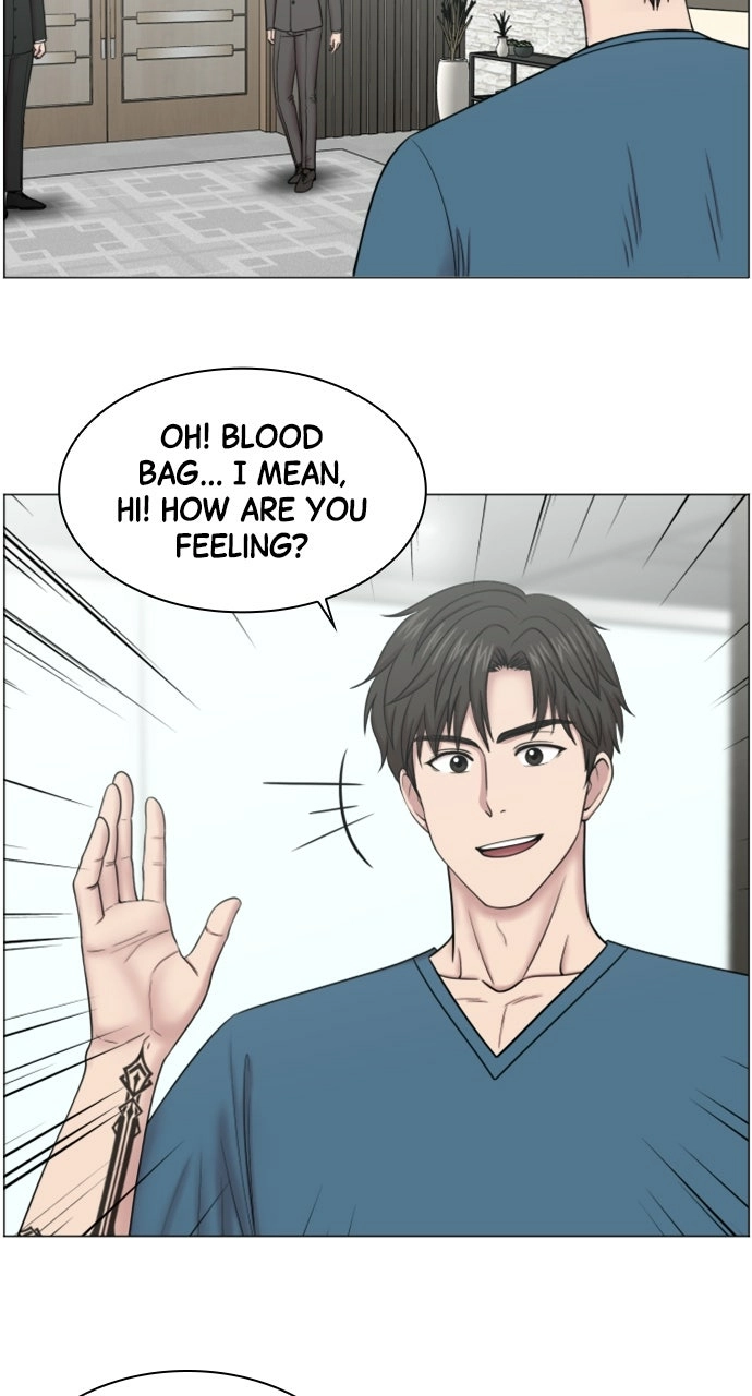Trauma Center: Golden Hour Chapter 48 page 16 - 