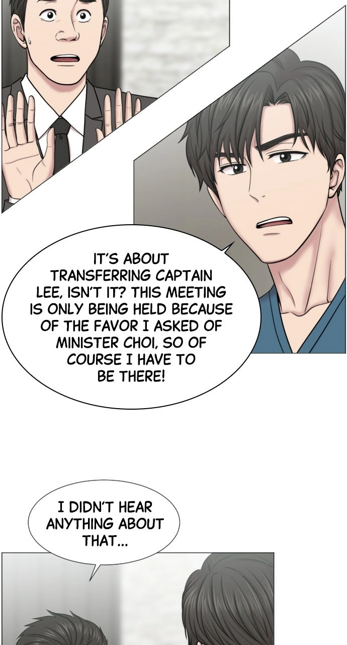 Trauma Center: Golden Hour Chapter 48 page 18 - 
